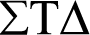 Sigma Tau Delta